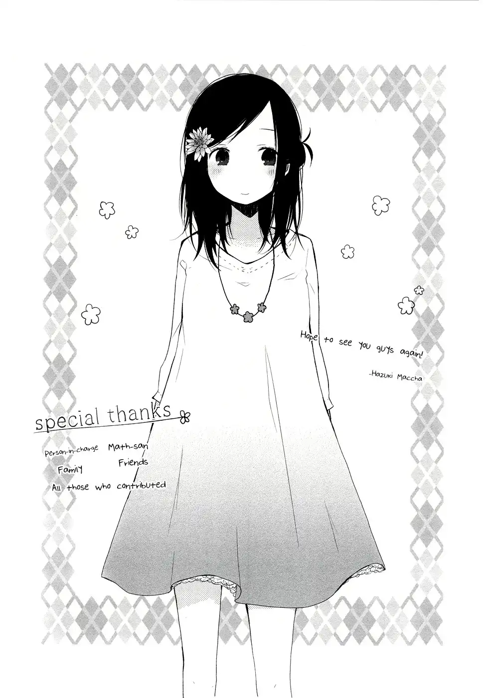 Isshuukan Friends. Chapter 3.005 8